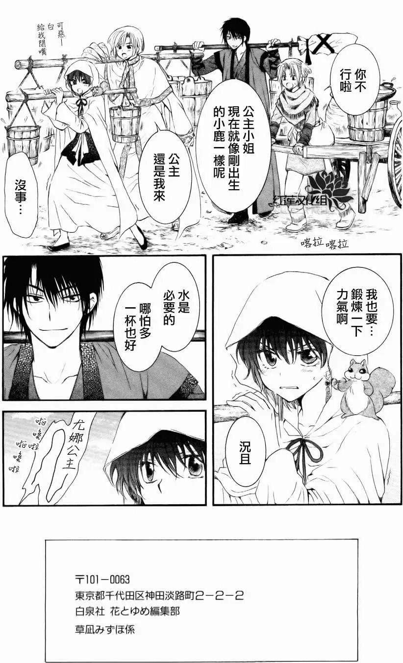 第58回