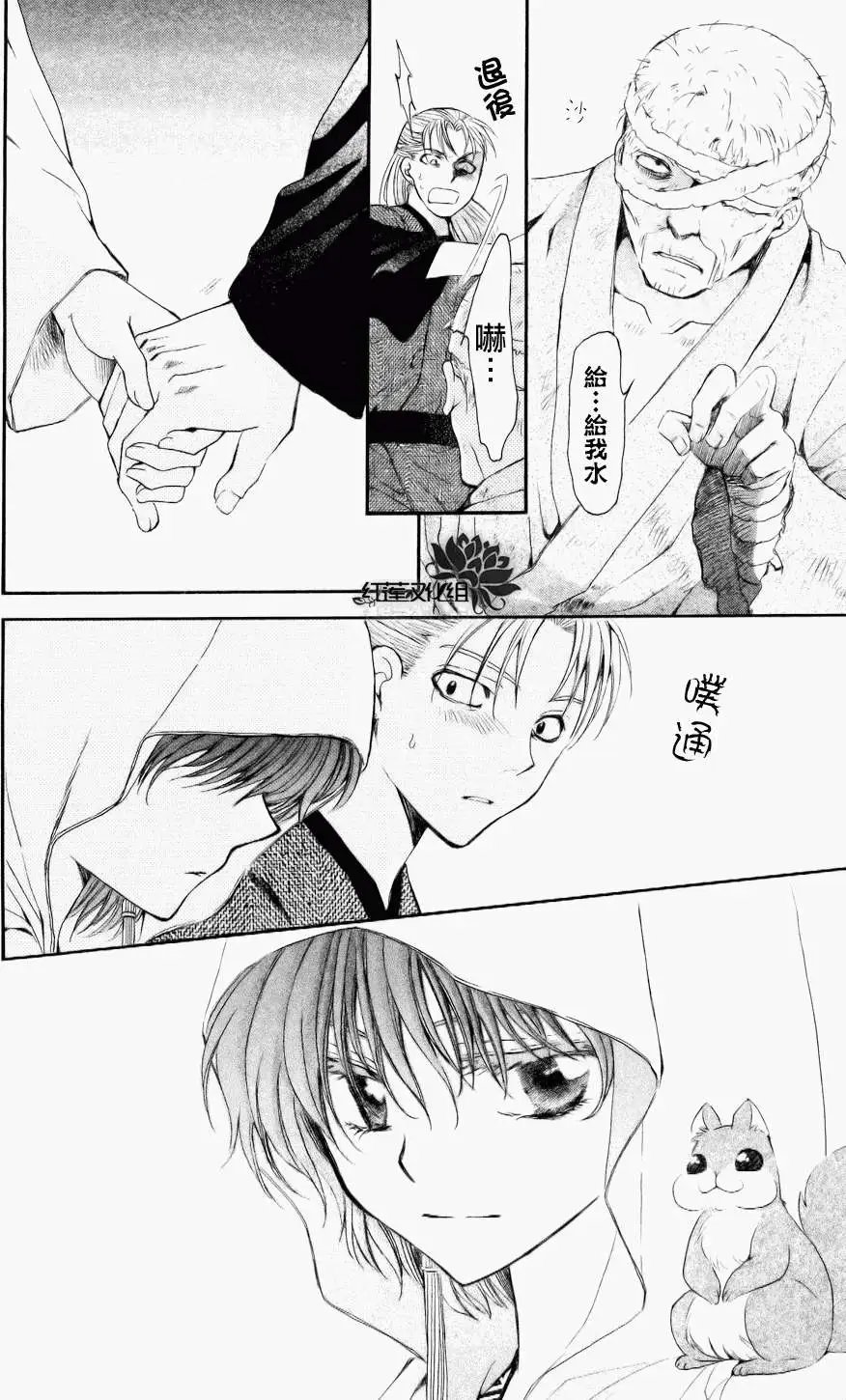 第58回