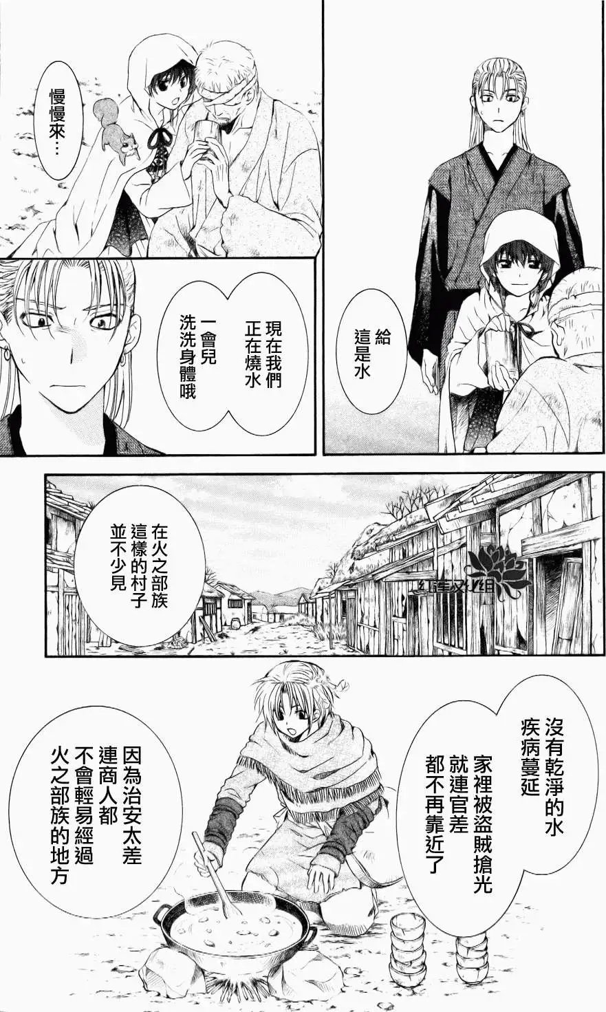 第58回