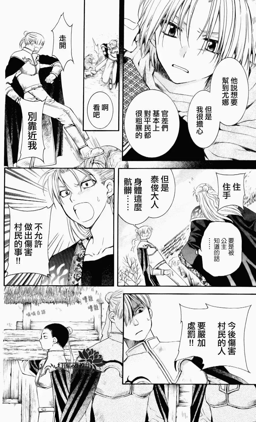 第58回