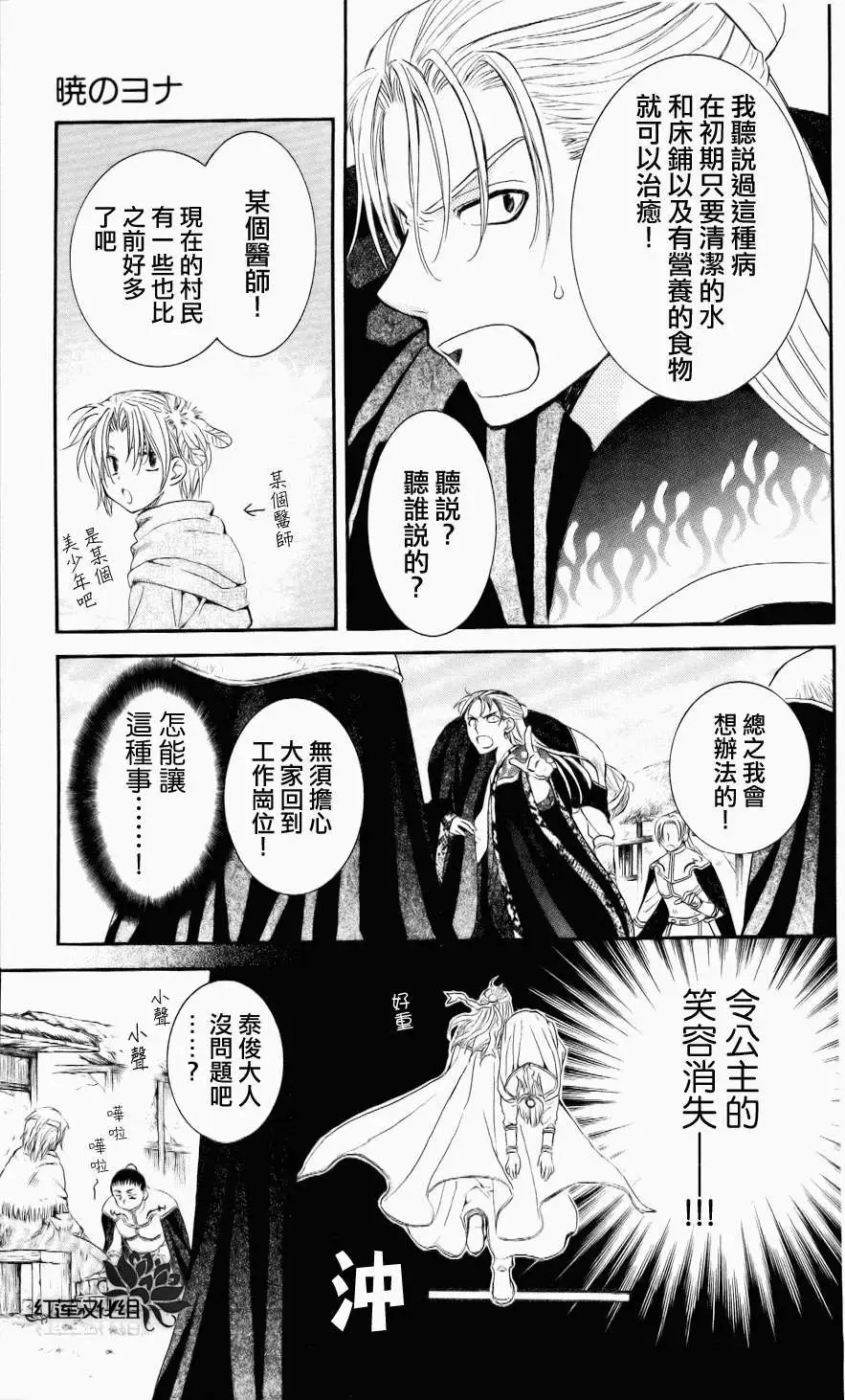 第58回