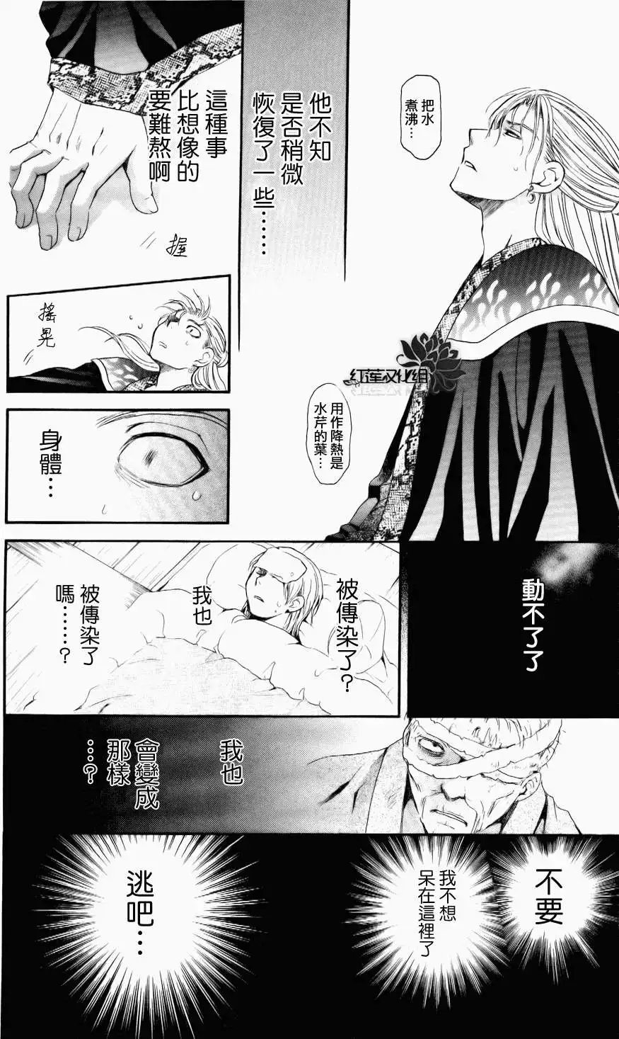 第58回