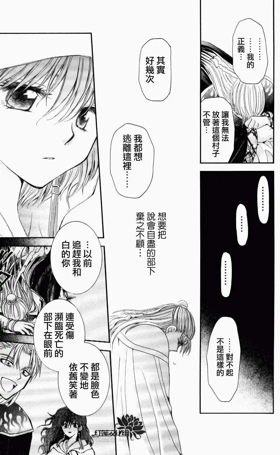 第58回