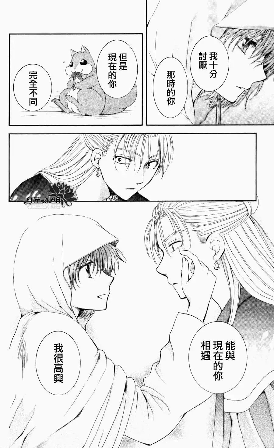 第58回
