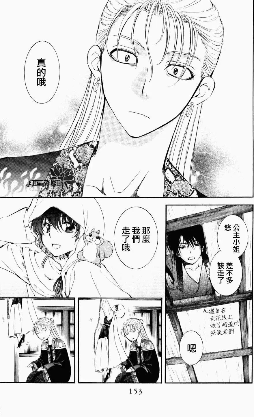 第58回