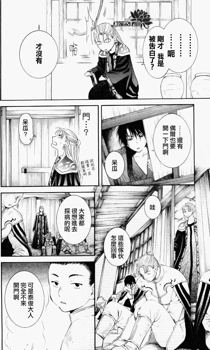 第58回