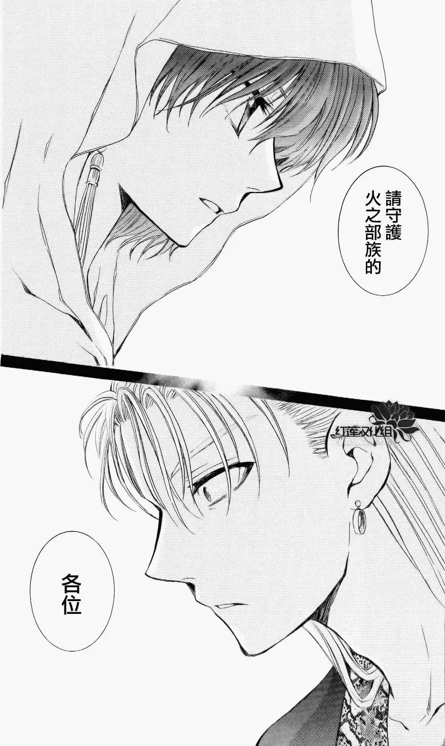 第59回