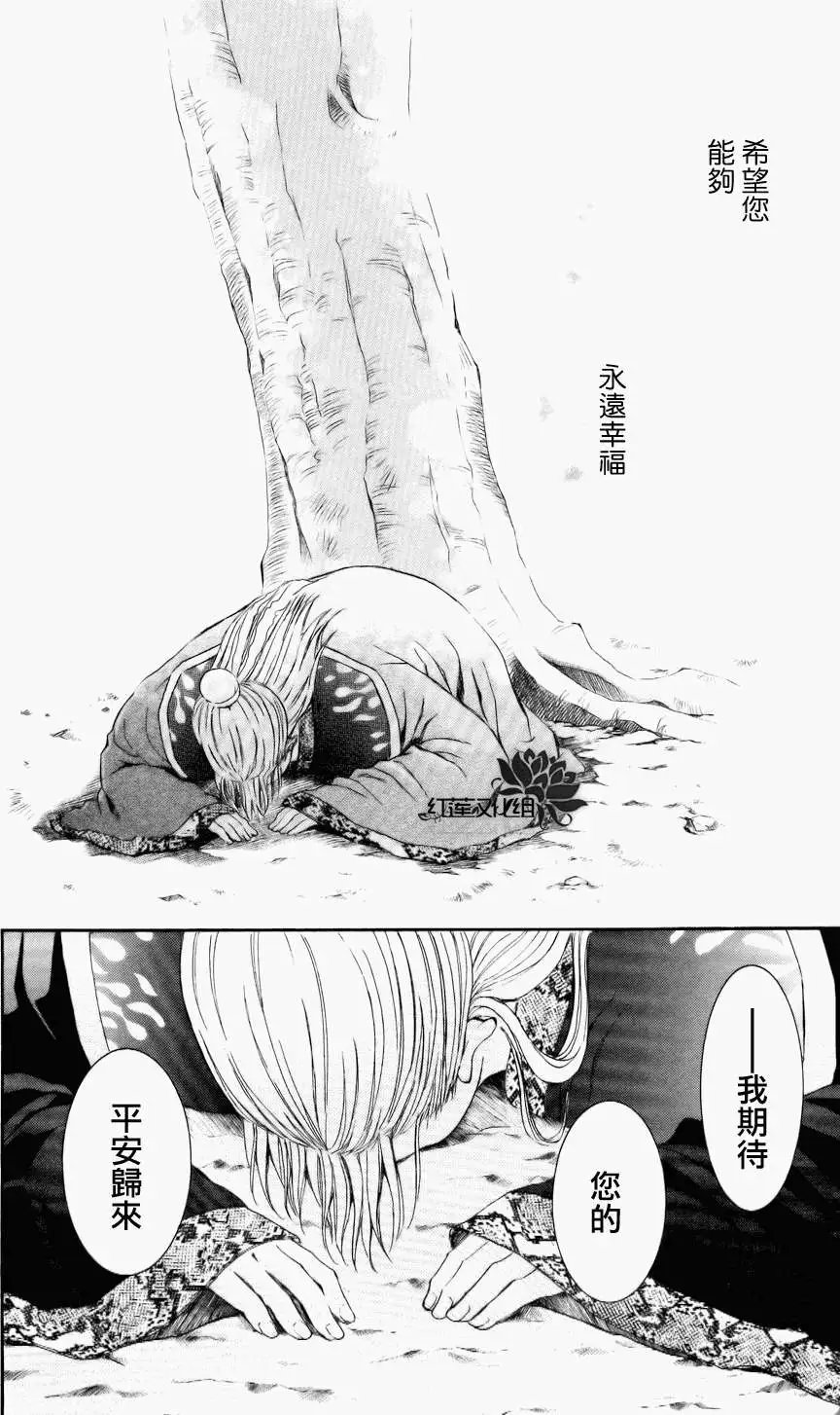 第59回