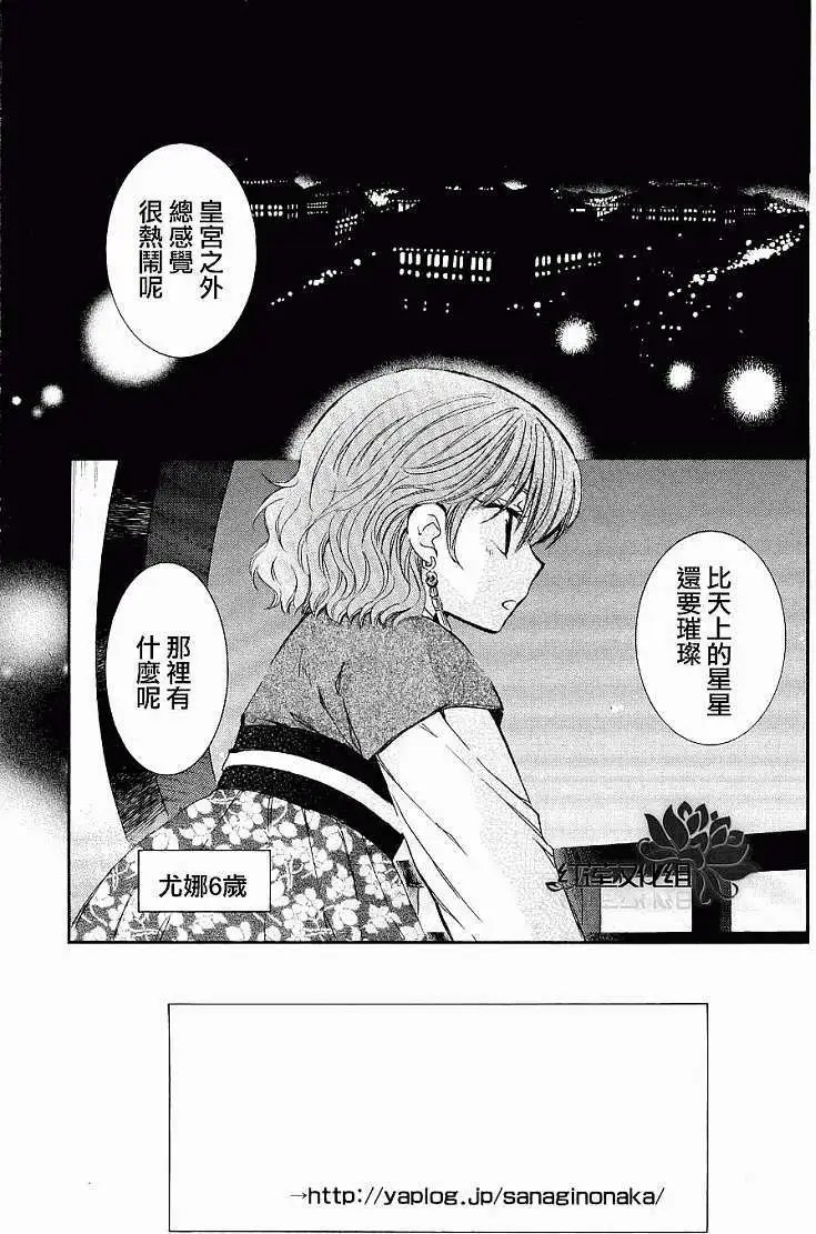 第60回