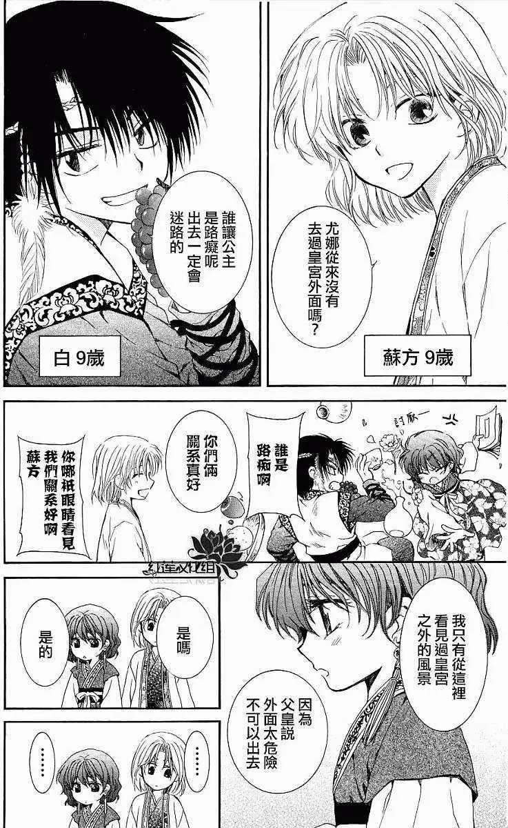 第60回