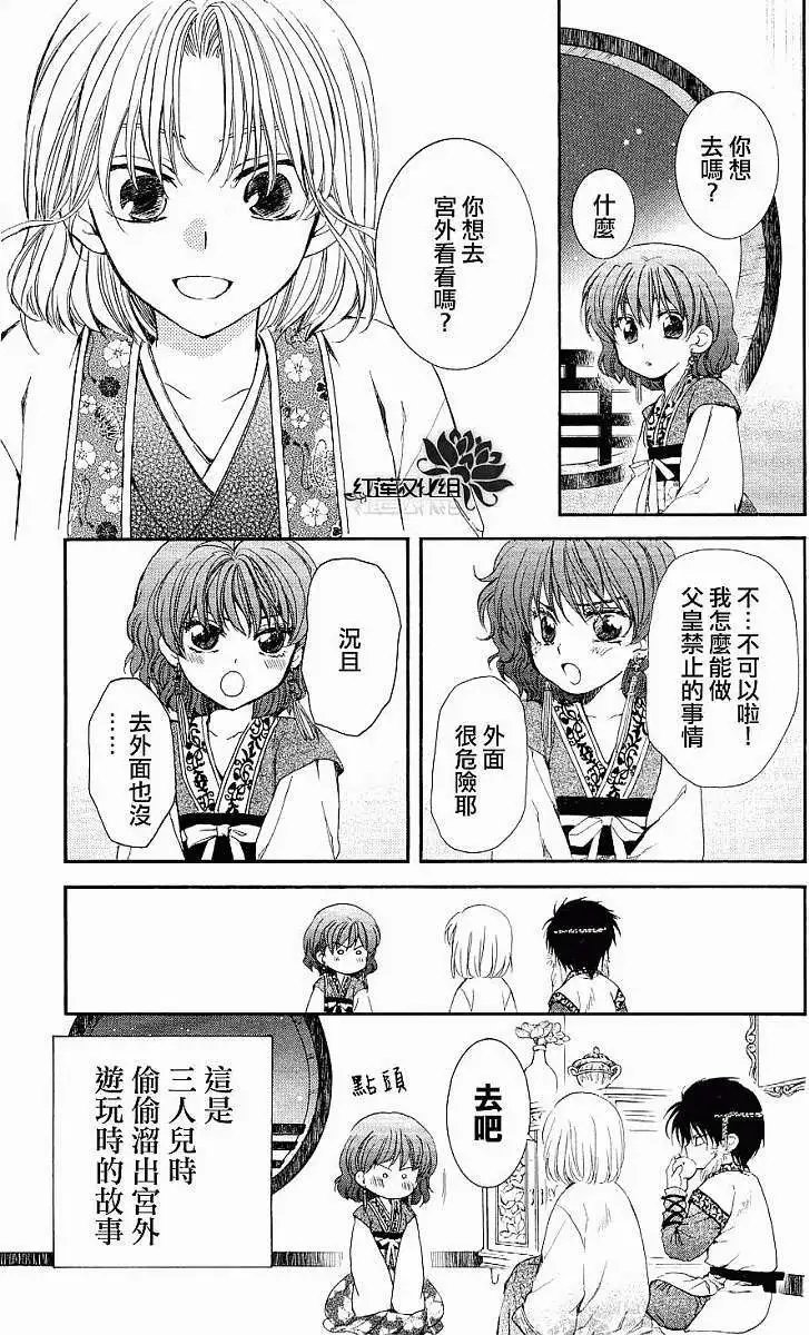第60回