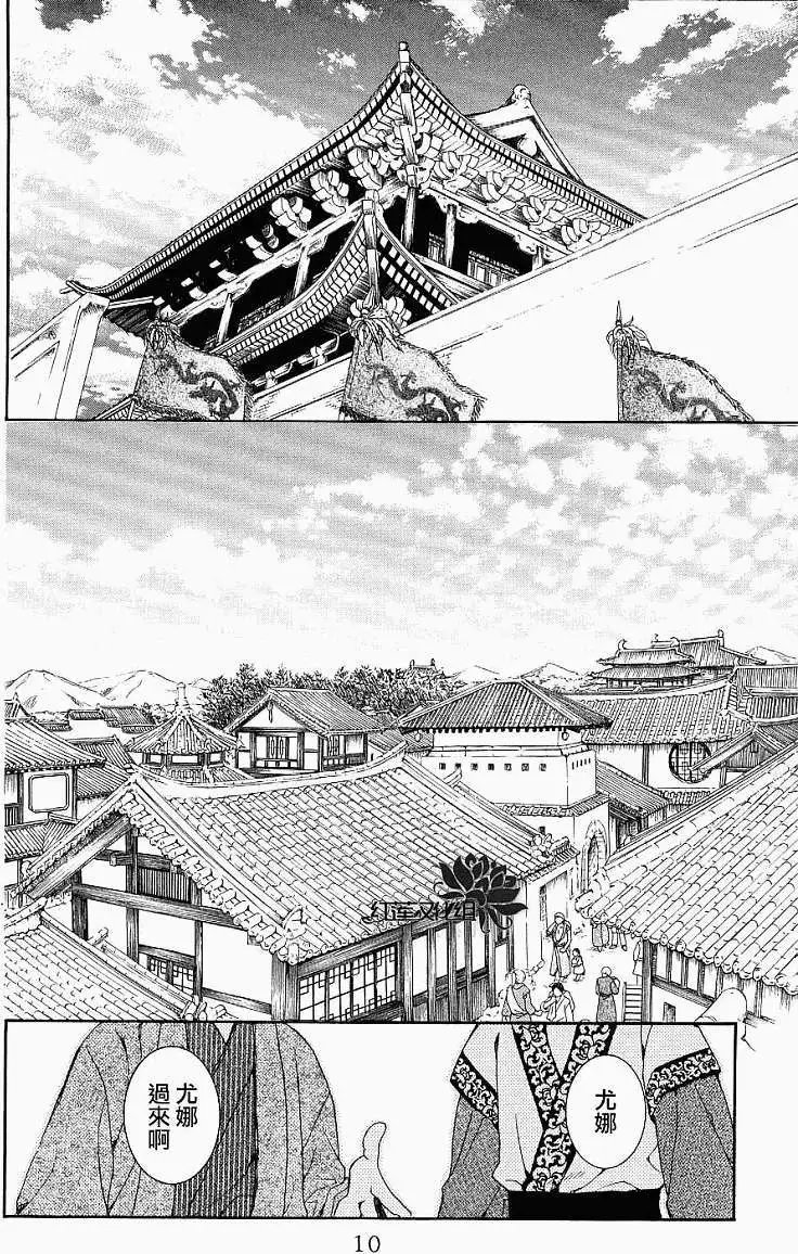 第60回