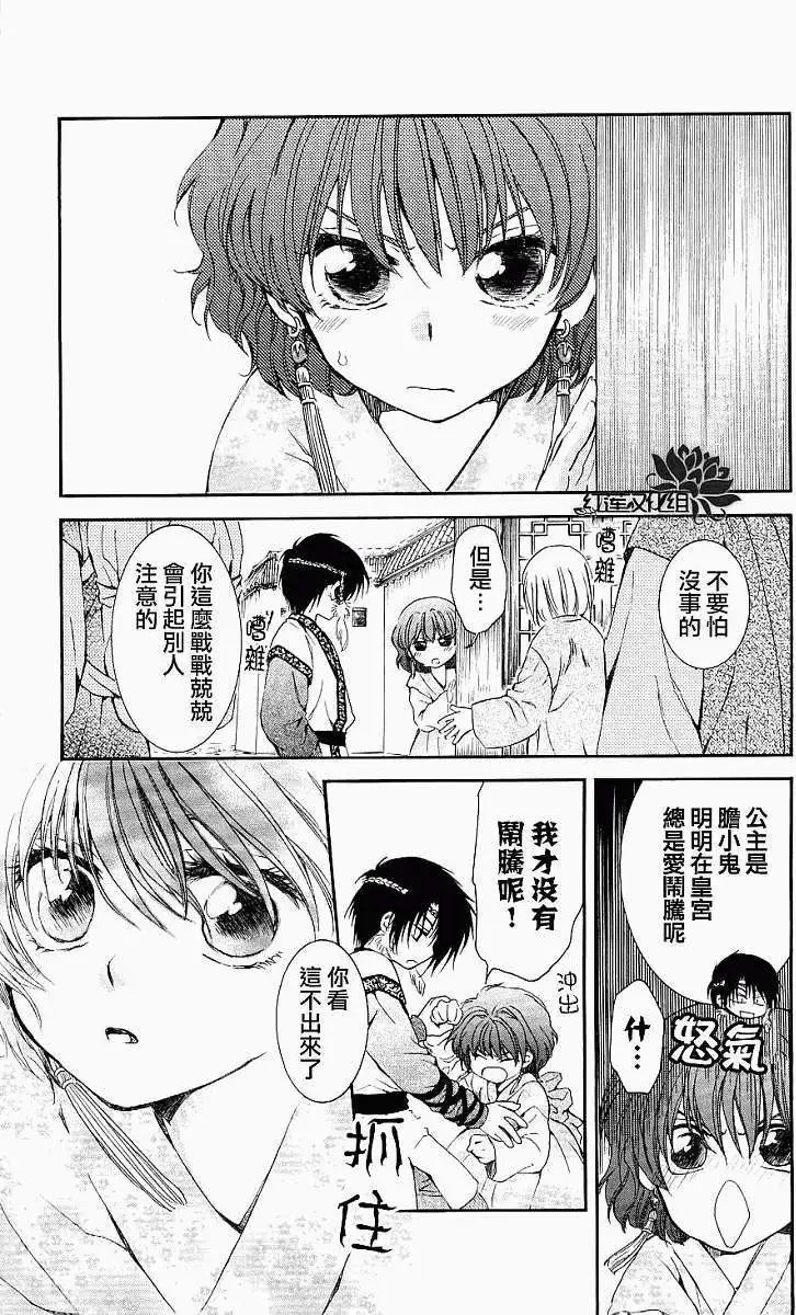 第60回