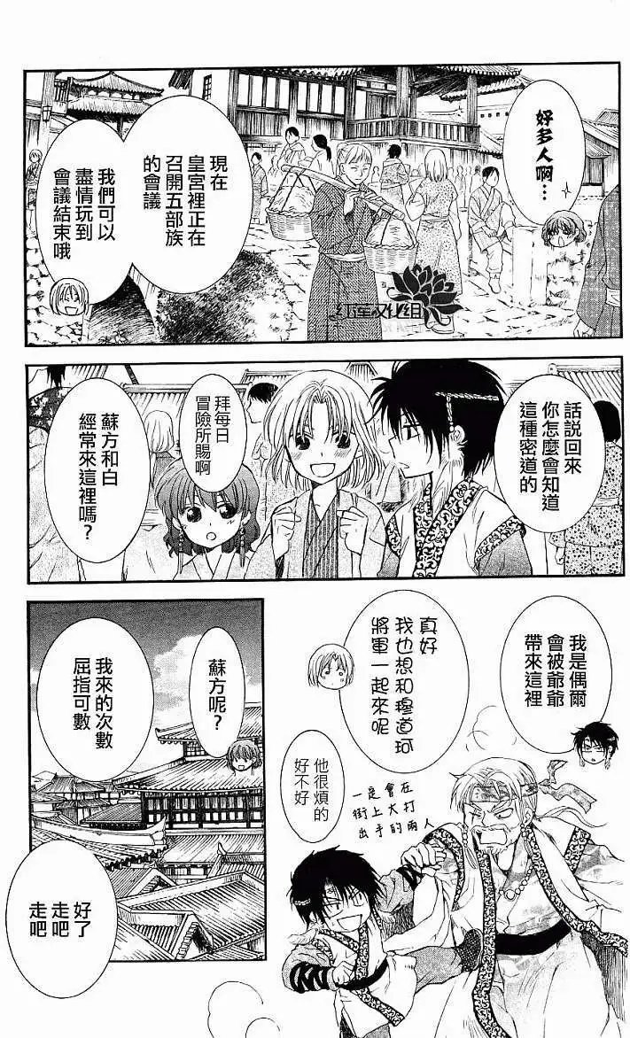 第60回