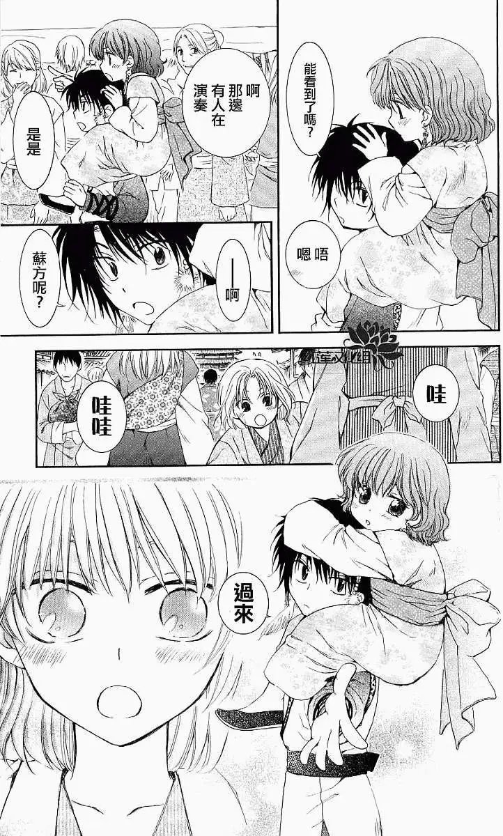 第60回