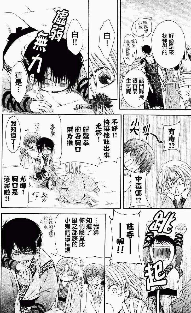 第60回