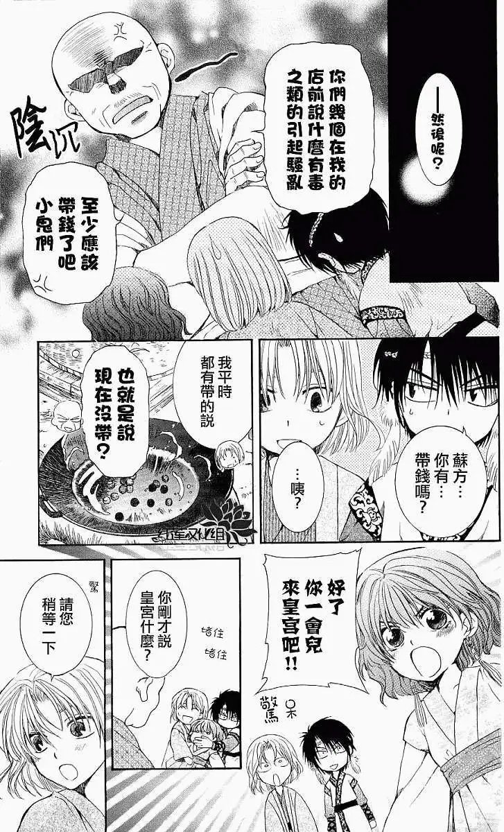 第60回