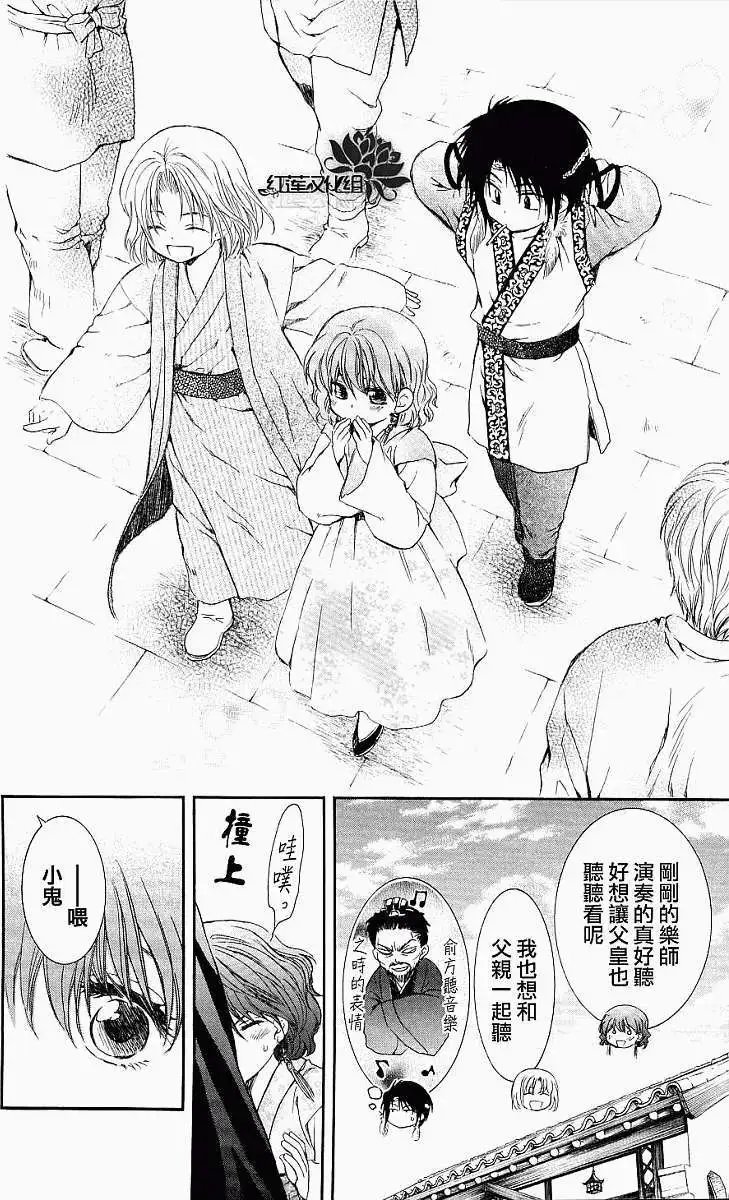 第60回