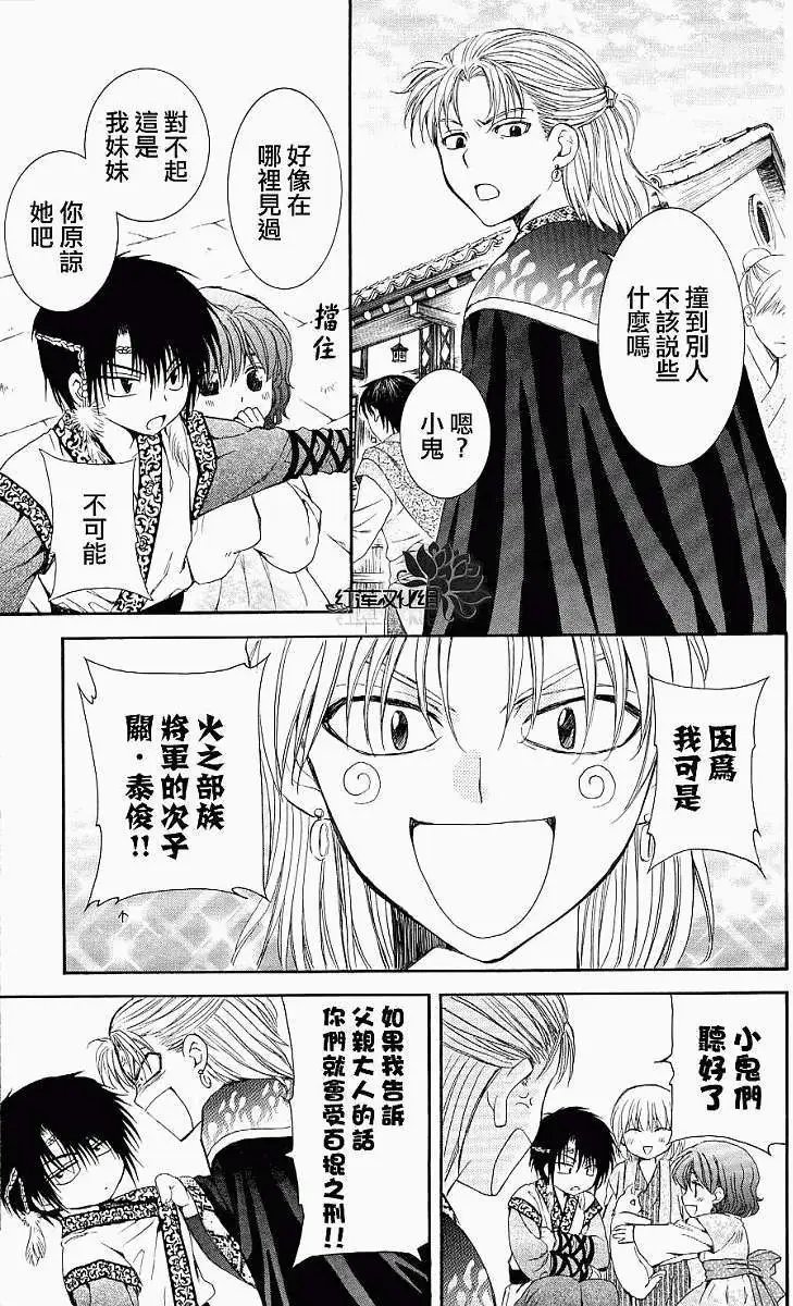第60回