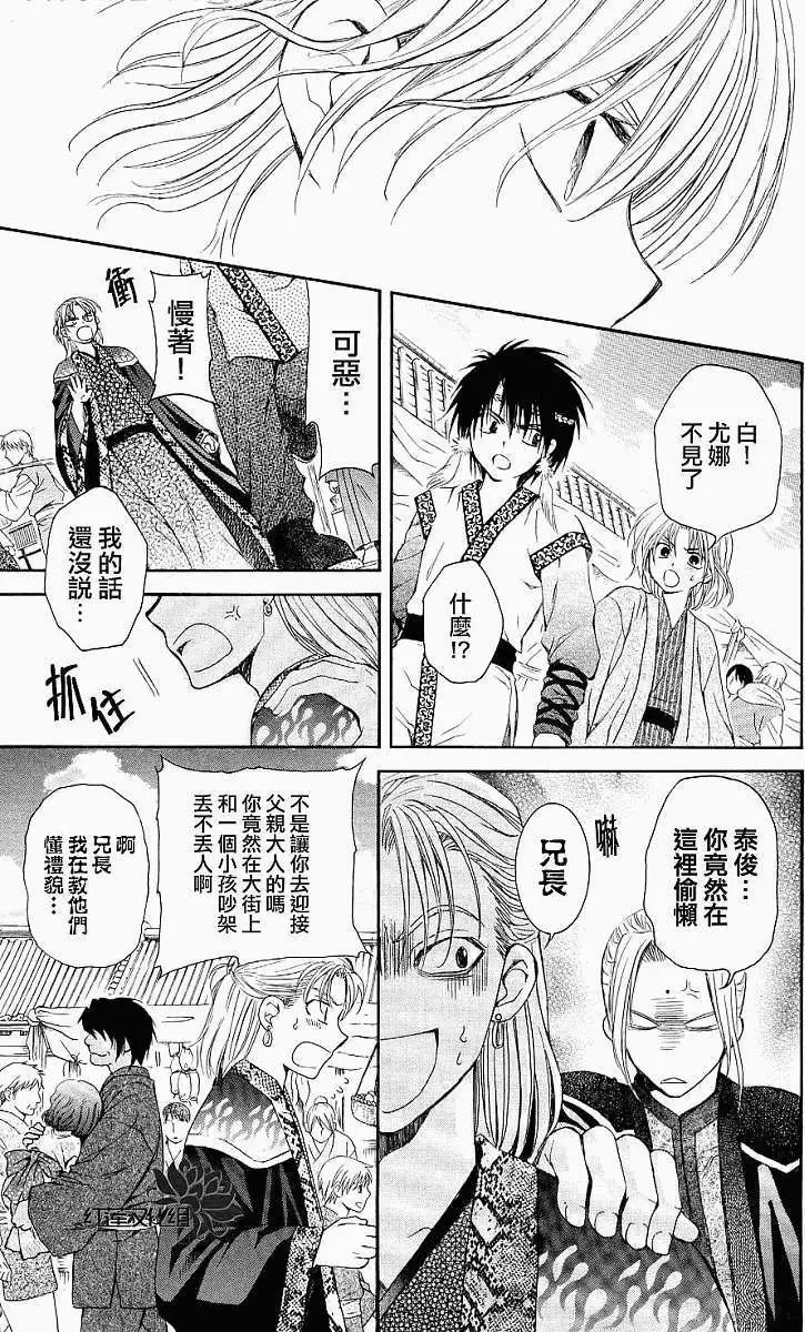 第60回