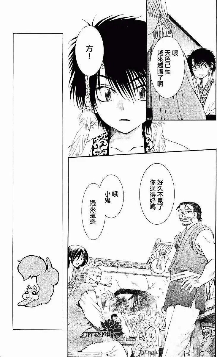 第60回