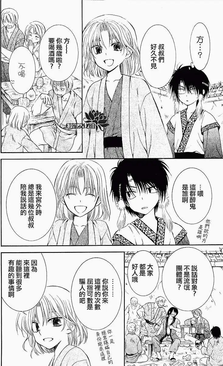 第60回