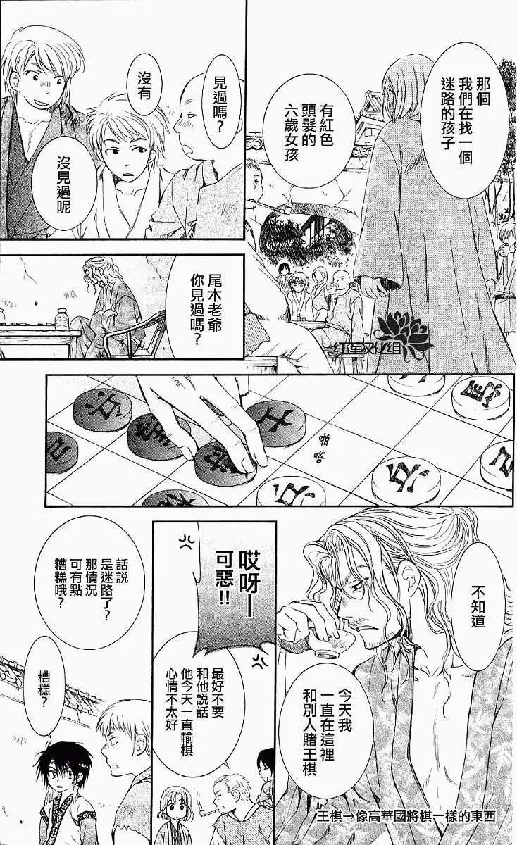第60回