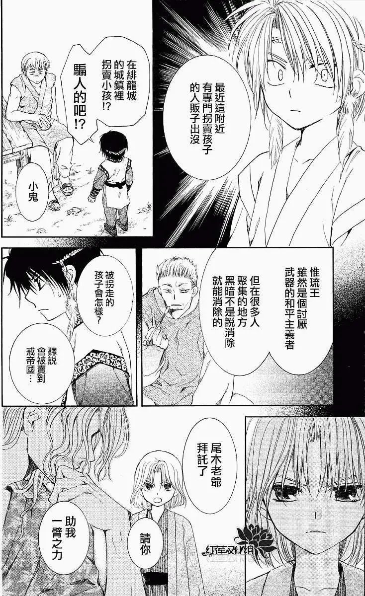 第60回