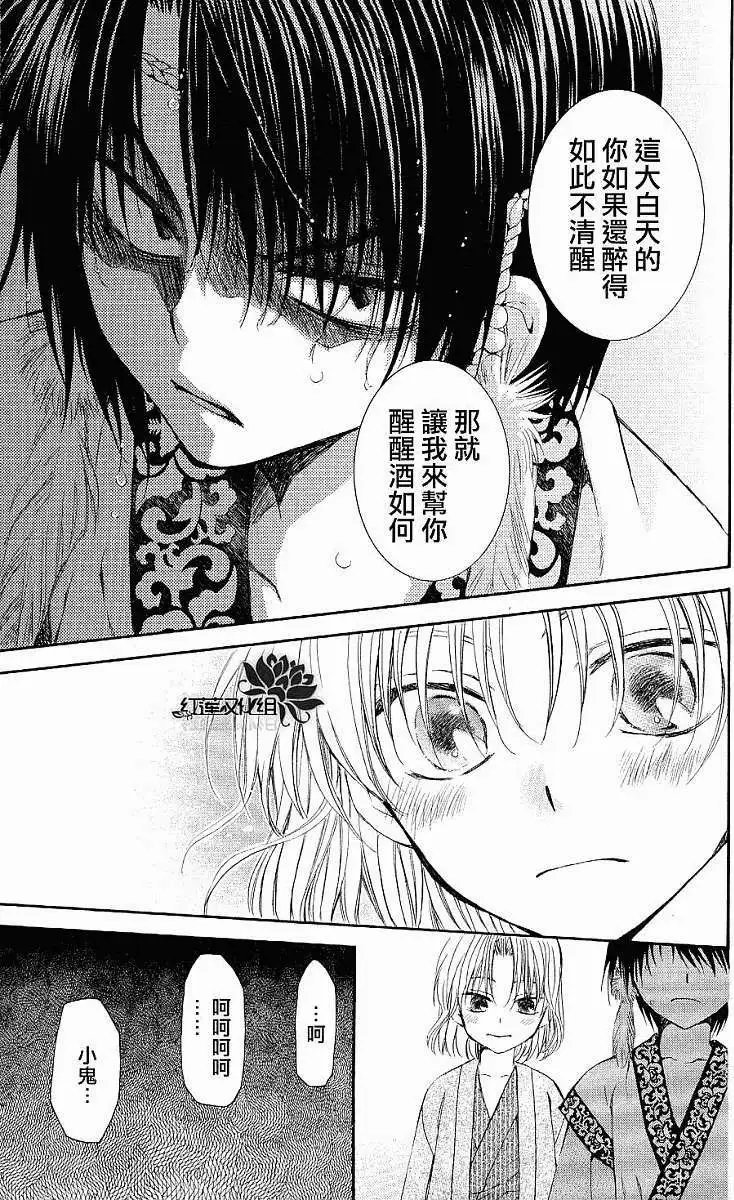 第60回