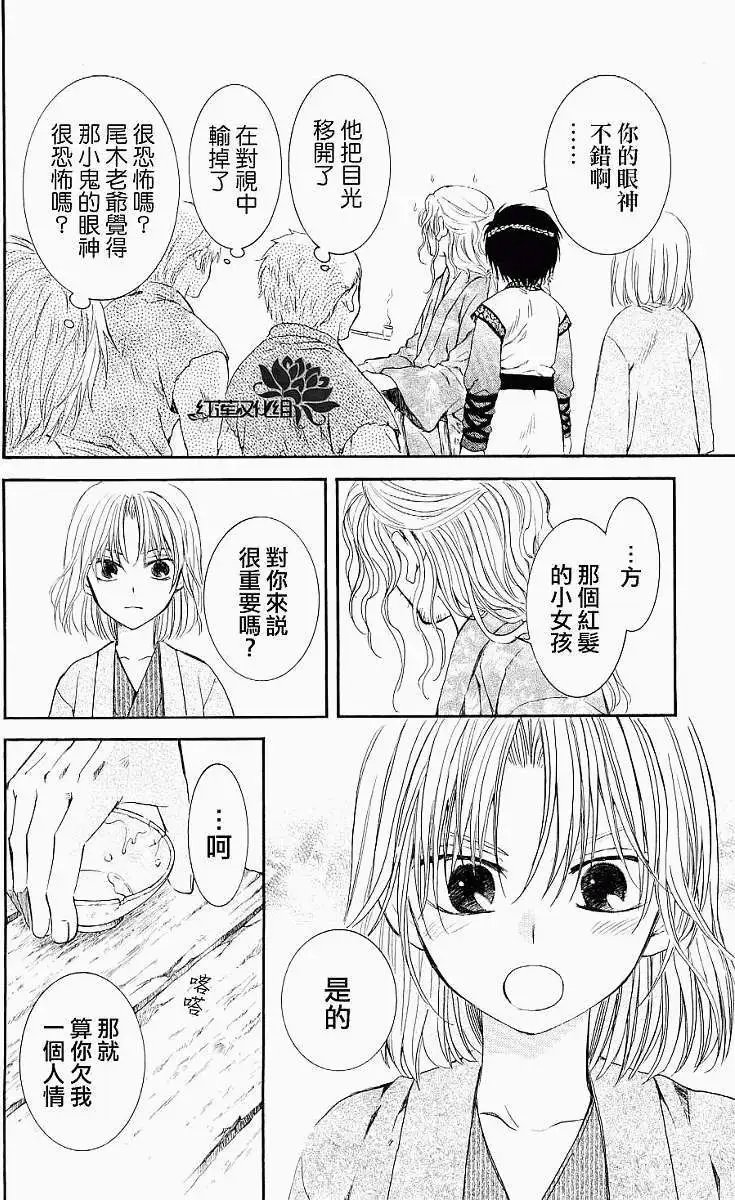 第60回