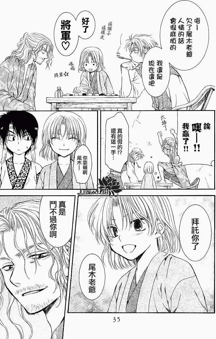 第60回