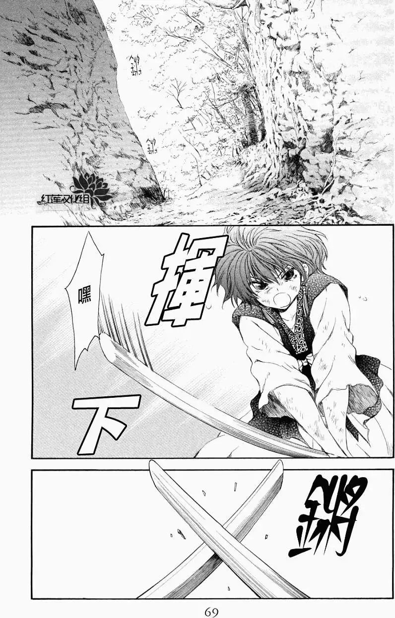 第62回