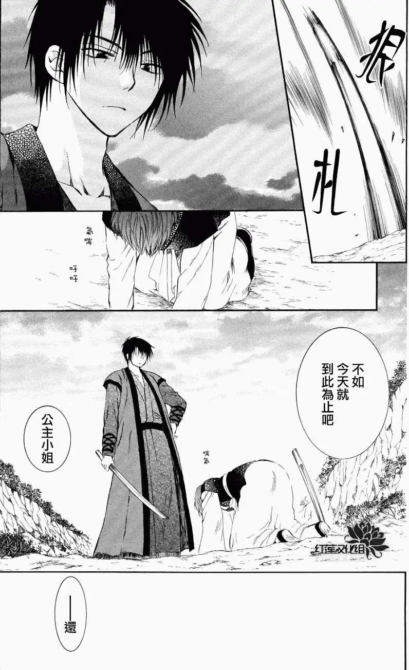 第62回