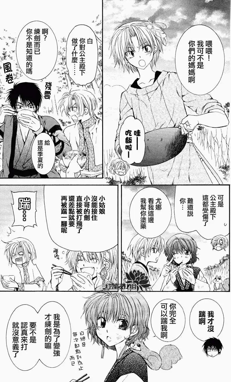 第62回