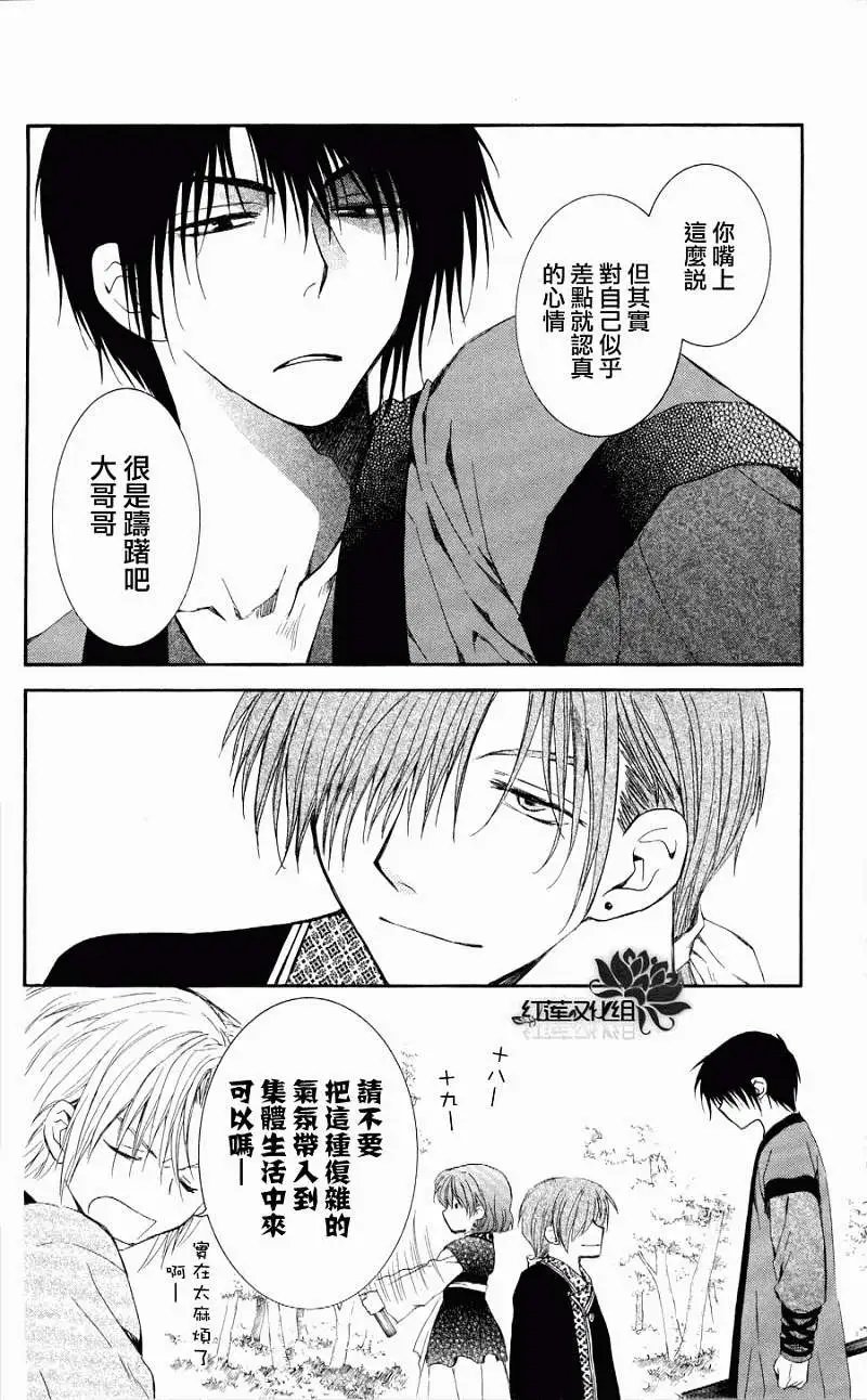第62回