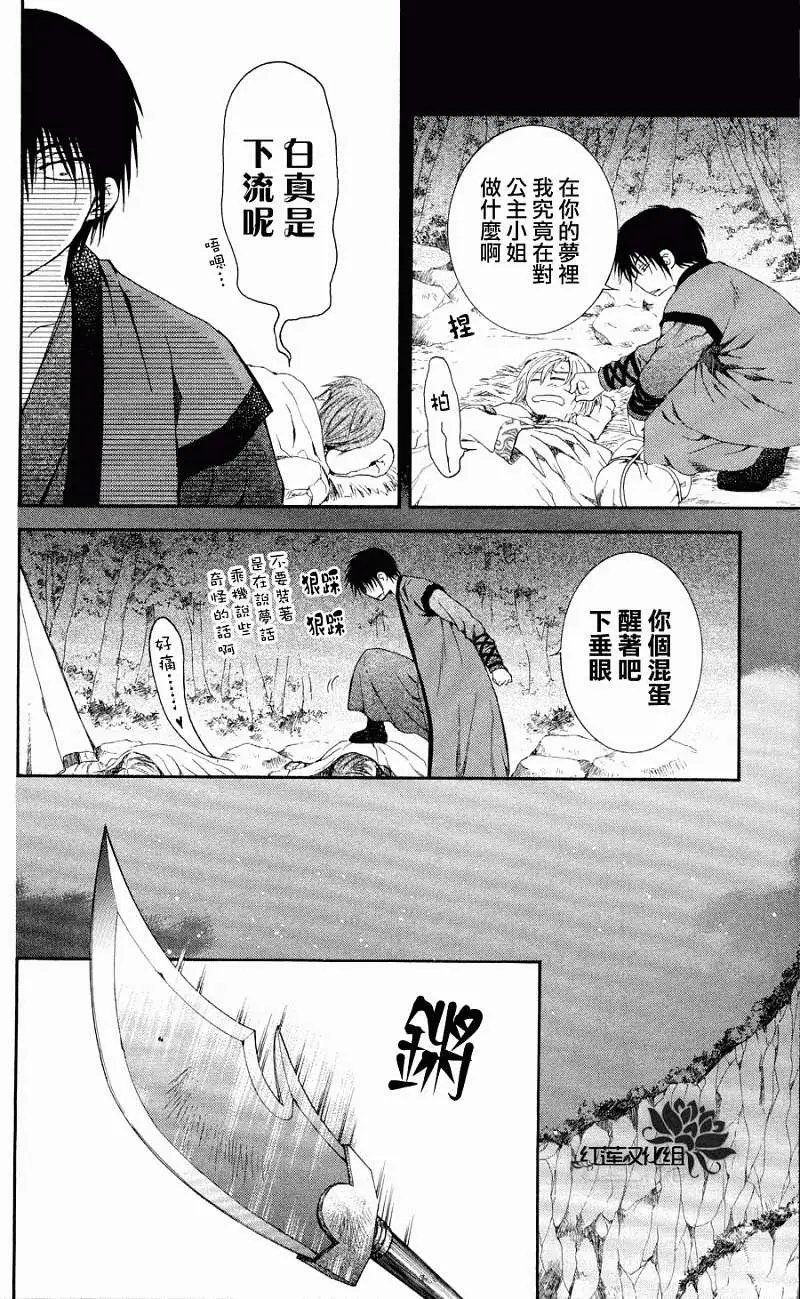第62回