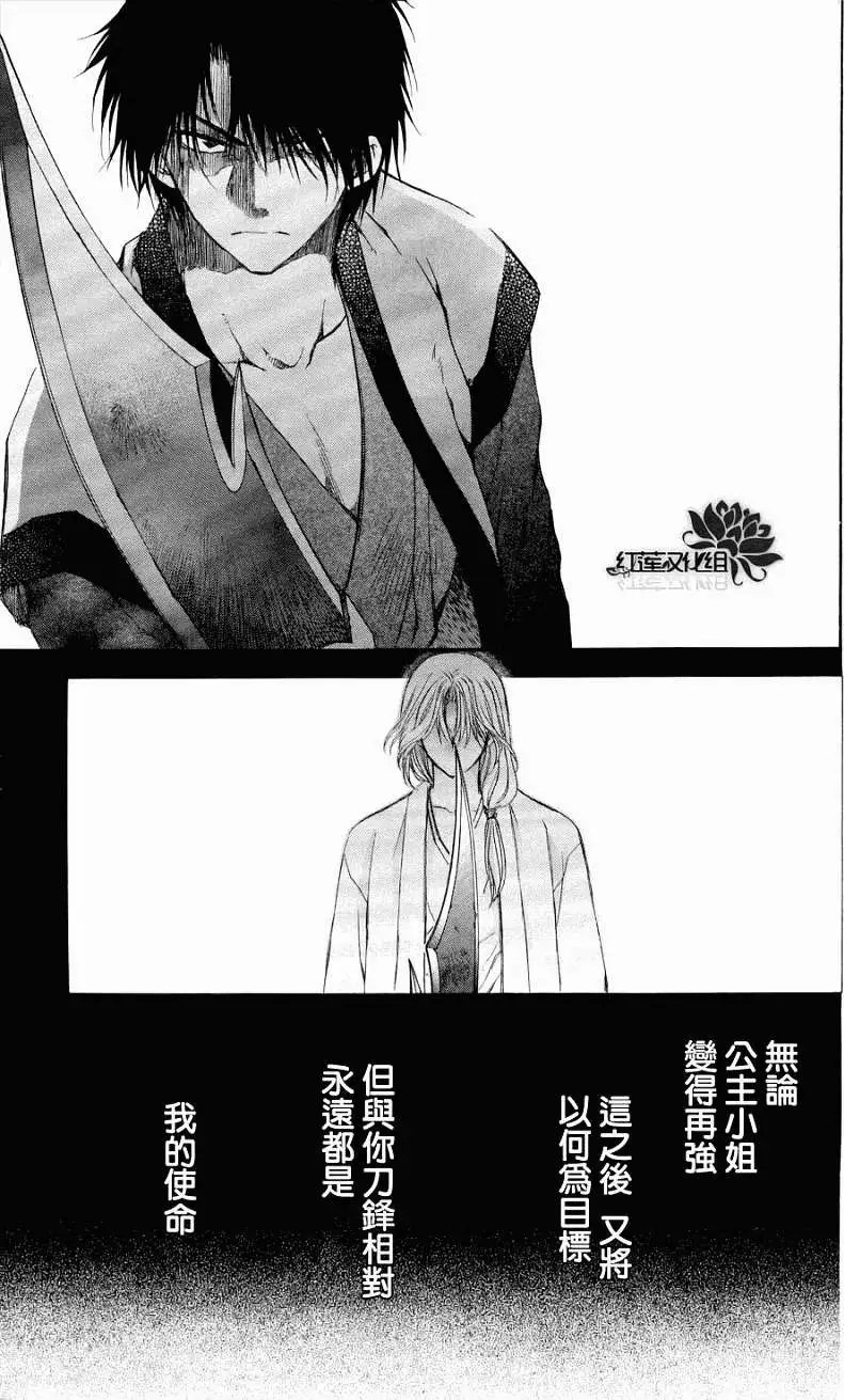 第62回