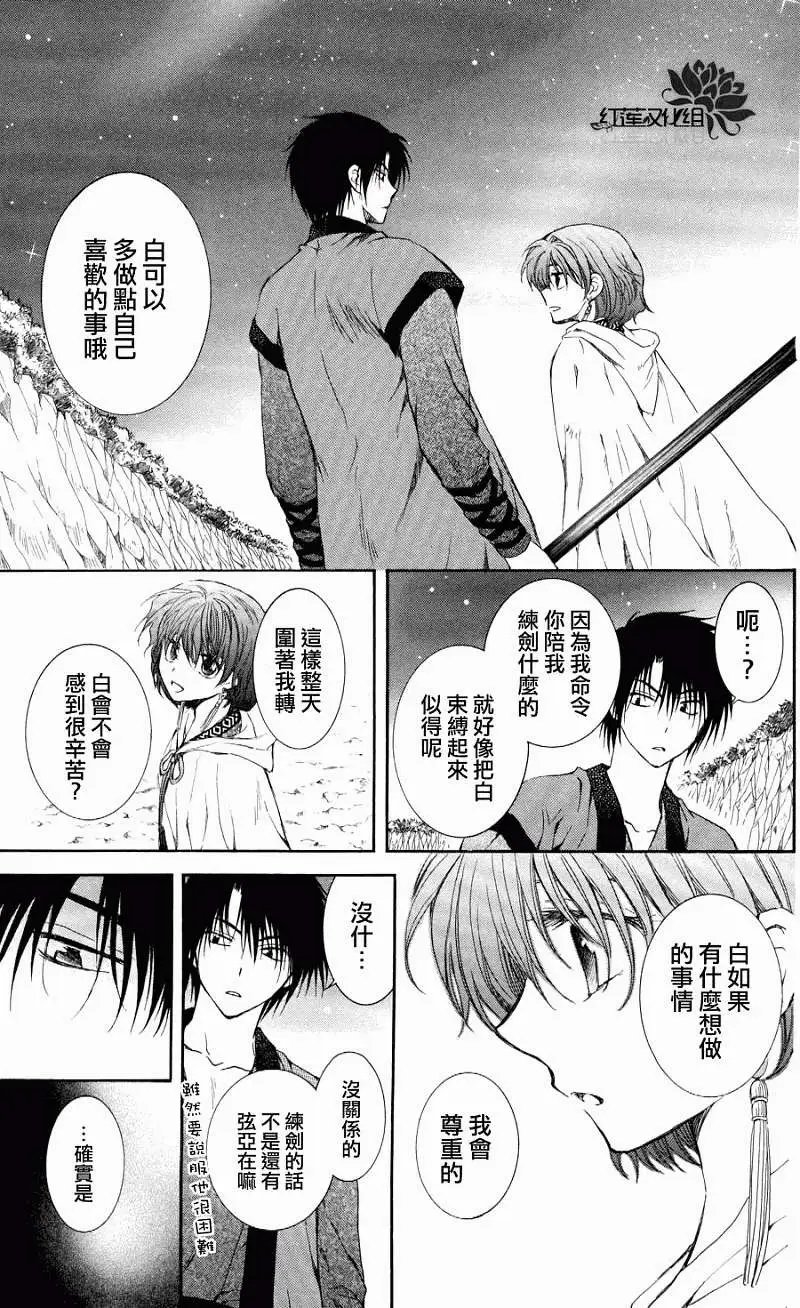 第62回