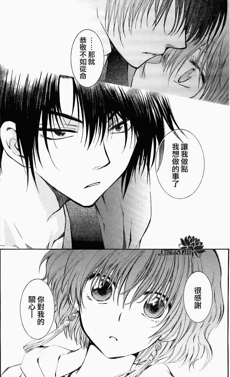 第62回