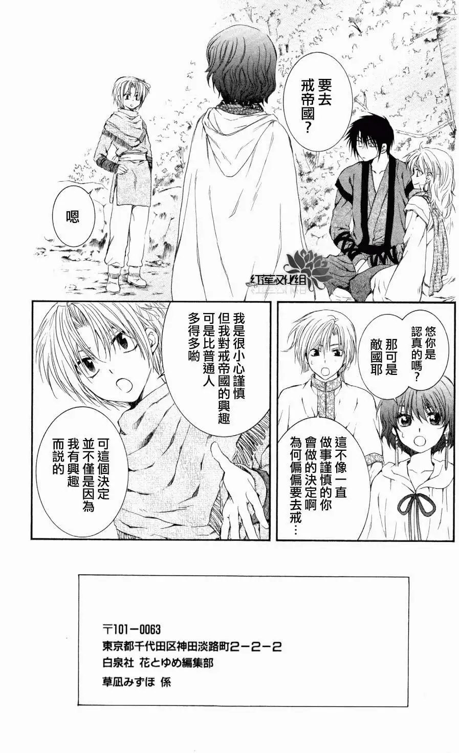 第63回