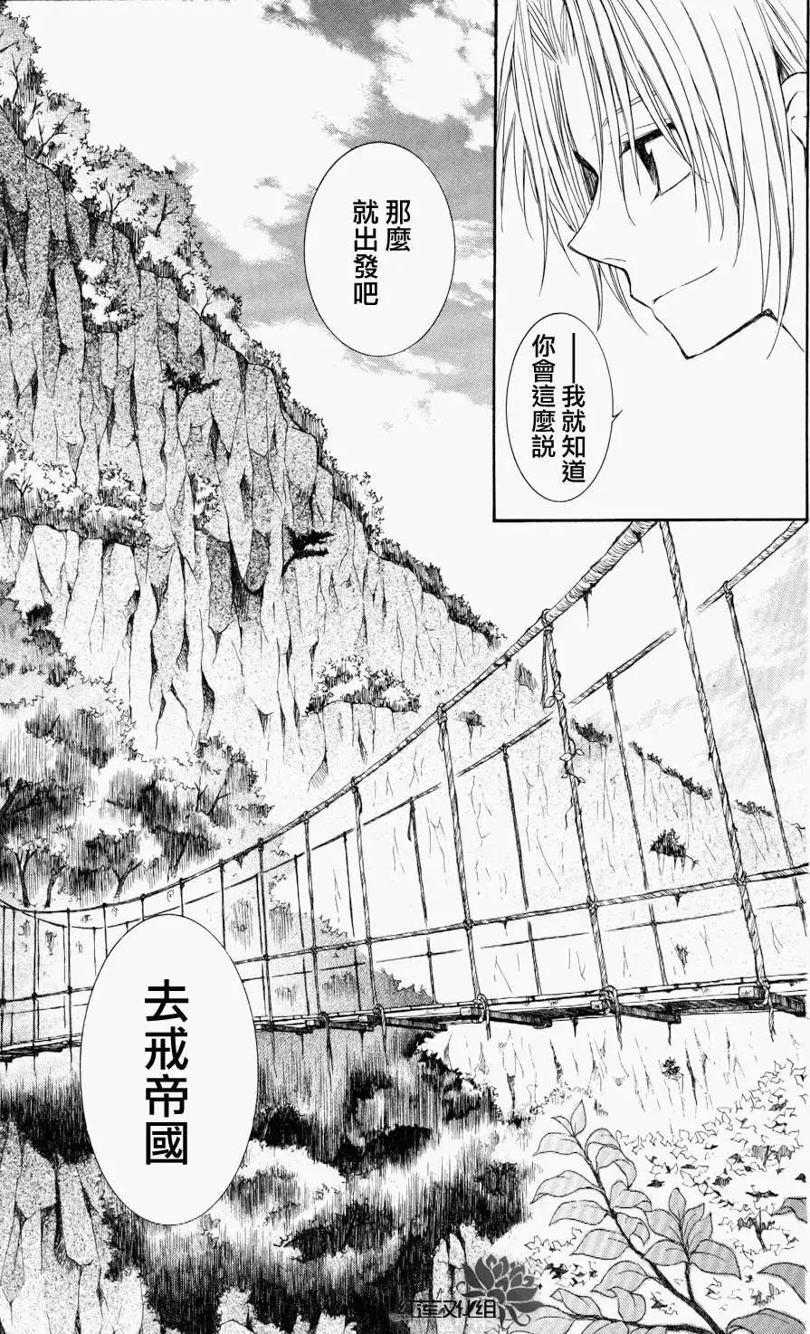 第63回