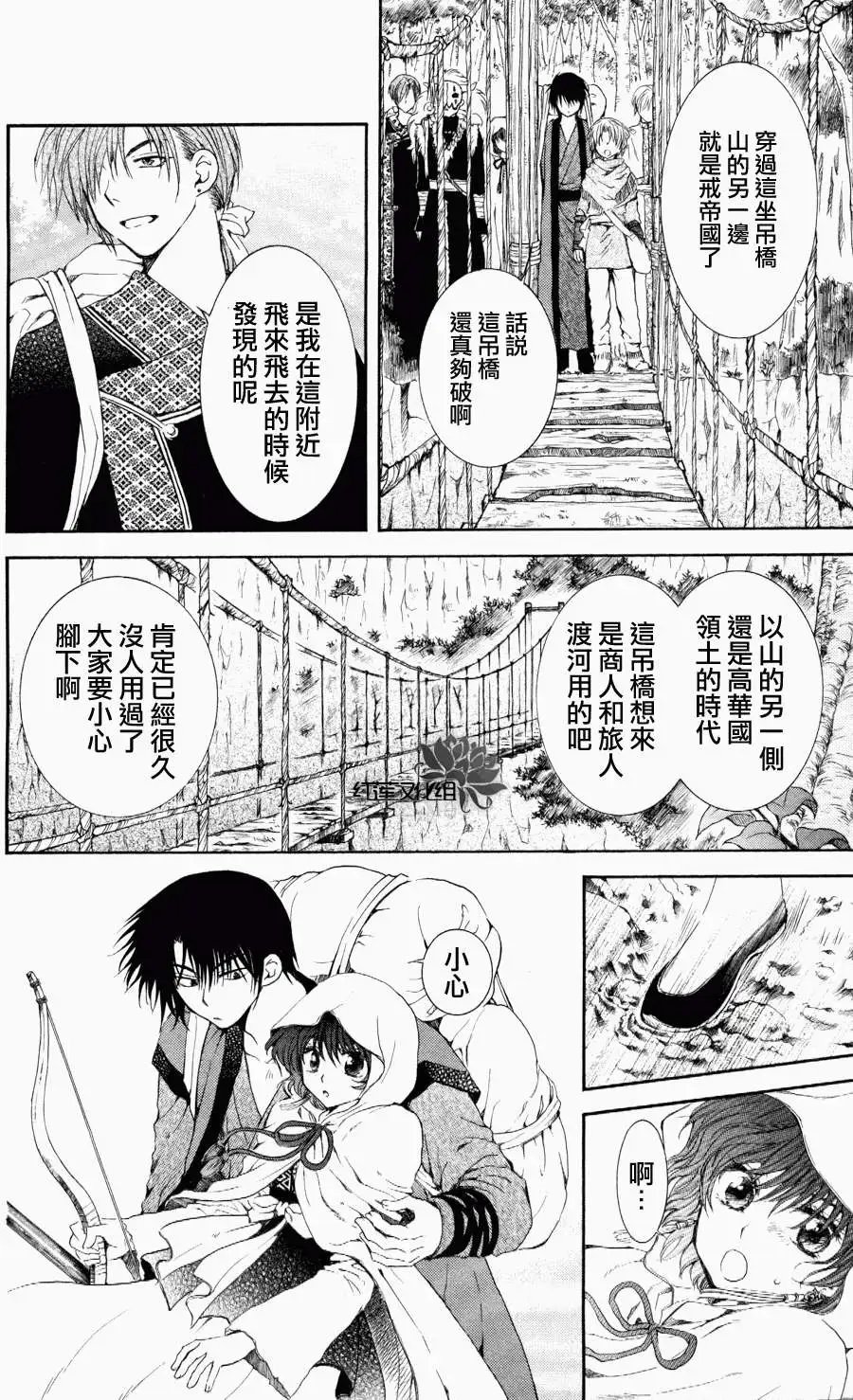 第63回