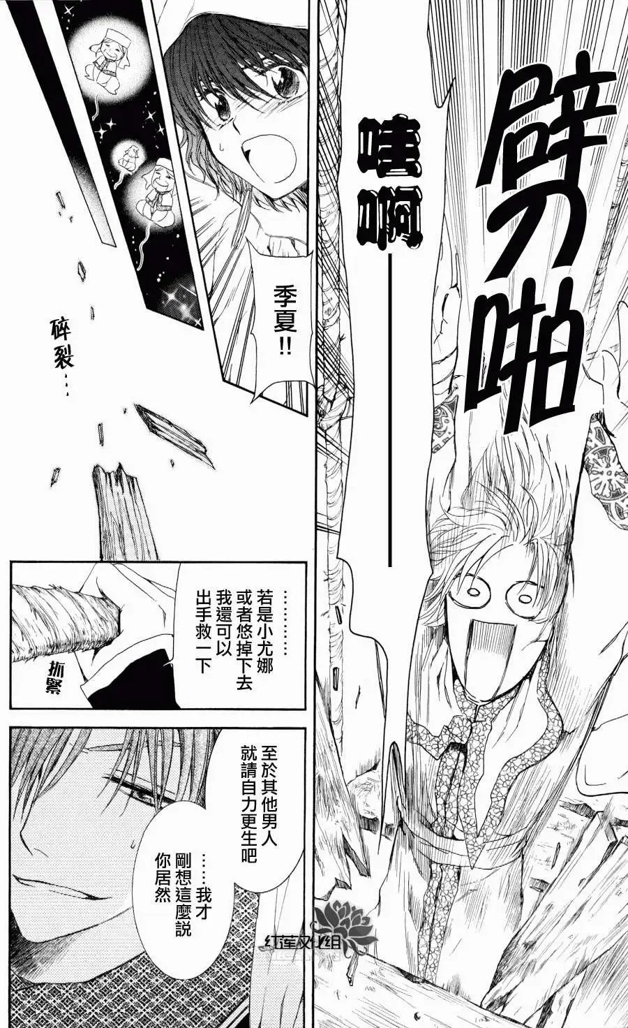 第63回