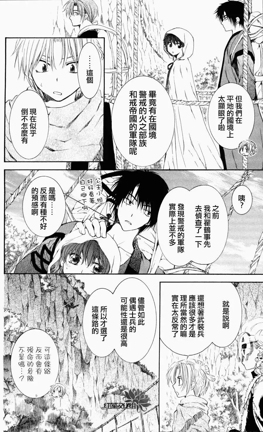 第63回