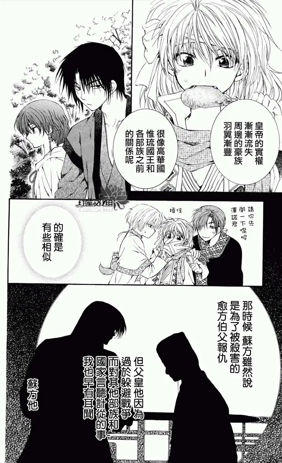 第63回