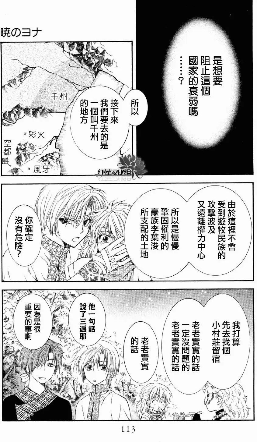 第63回