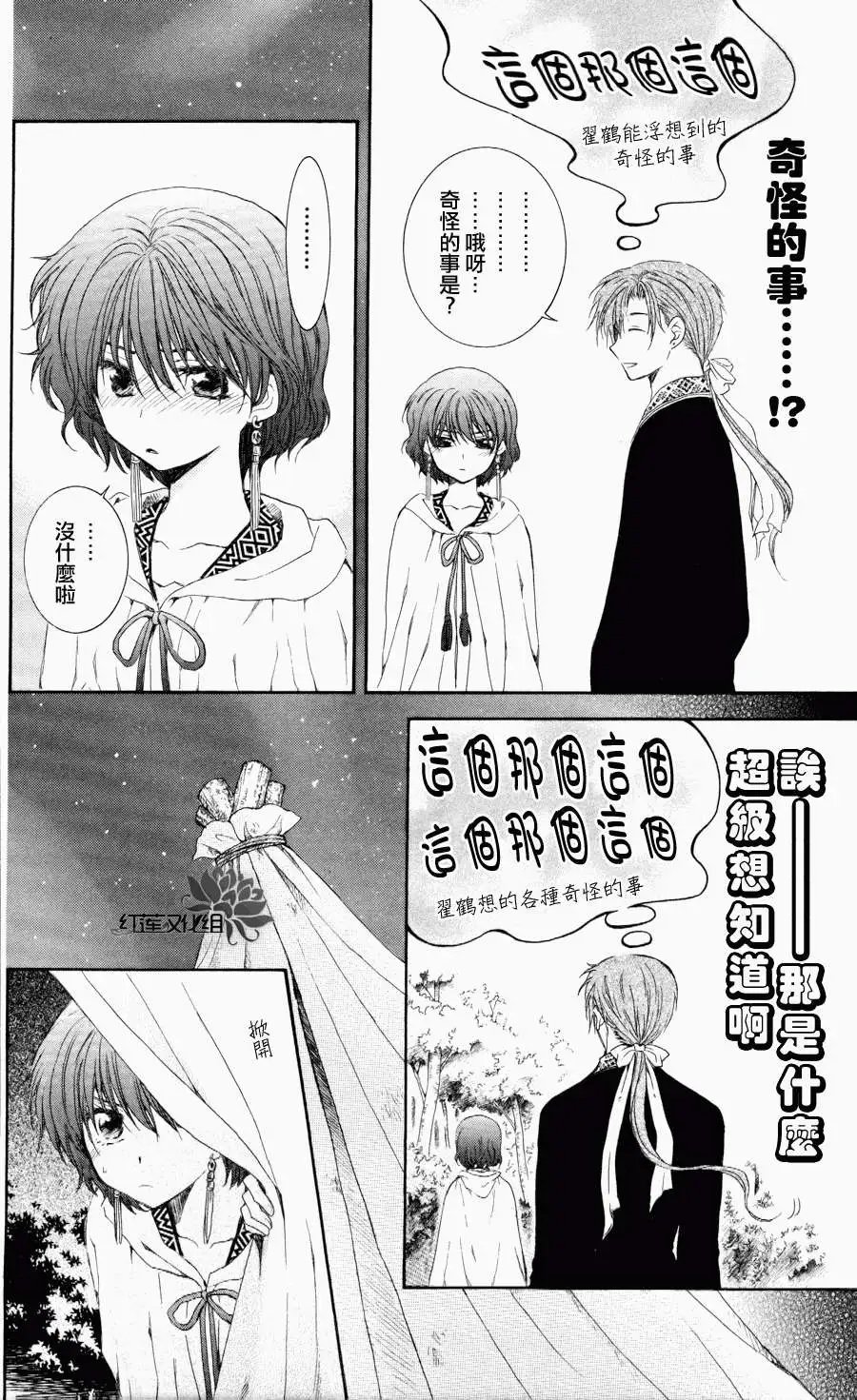 第63回