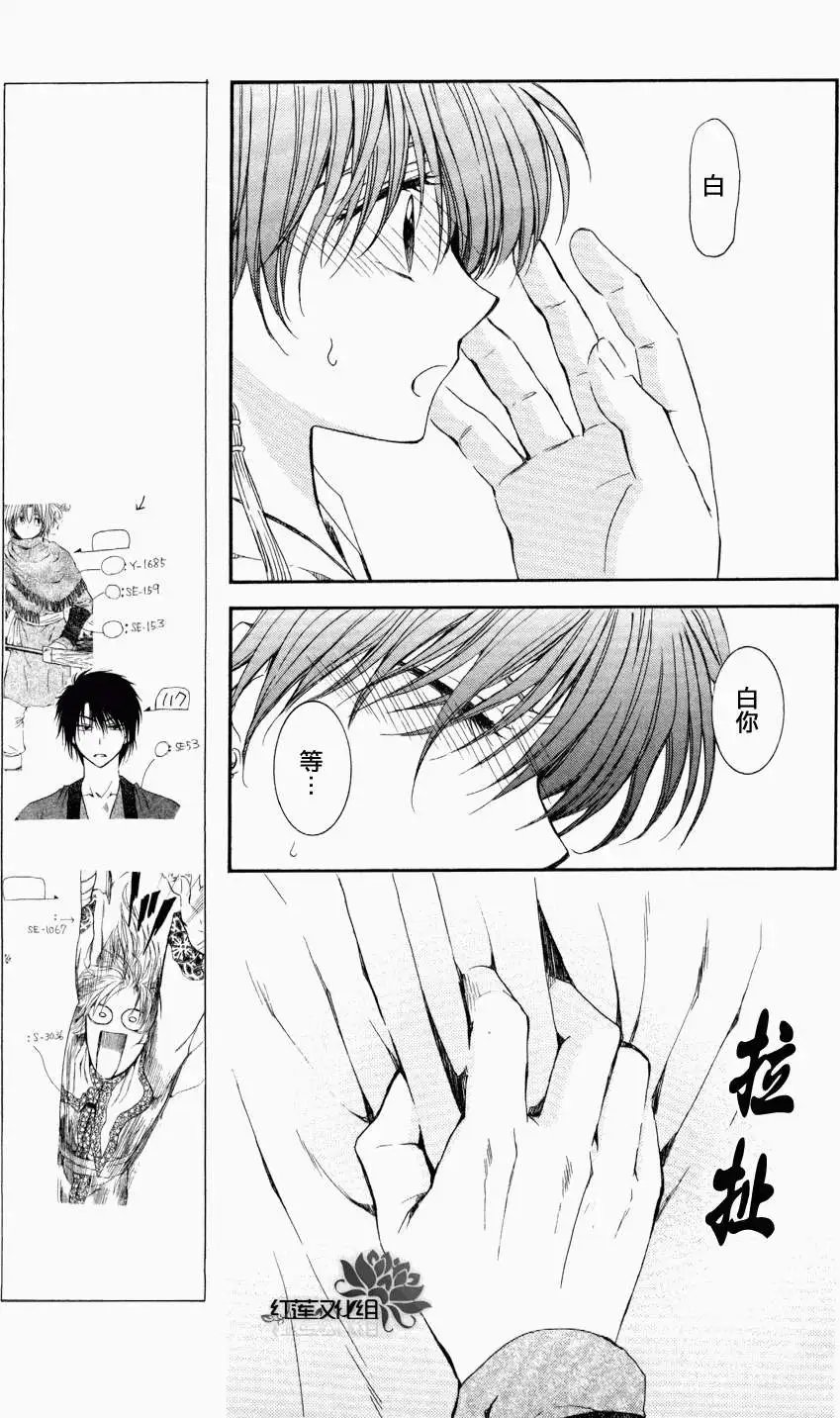第63回