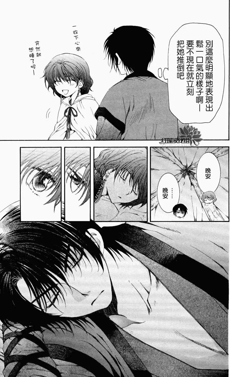 第63回