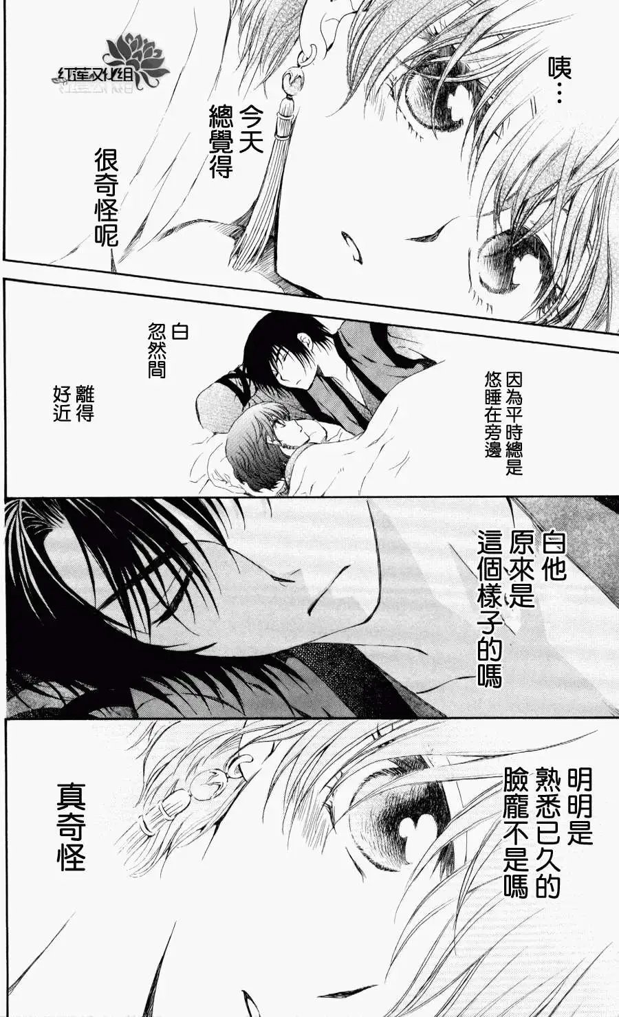 第63回